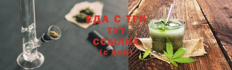 blacksprut как войти  Короча  Cannafood марихуана  даркнет сайт 